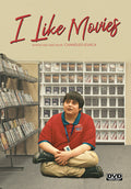 I Like Movies - I Like Movies - DVD