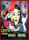 Coffin From Hong Kong - Coffin From Hong Kong - DVD