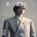 Txt Beomgyu - Arena Homme Plus 10. 2024 (chinese Magazine) [a] - Books