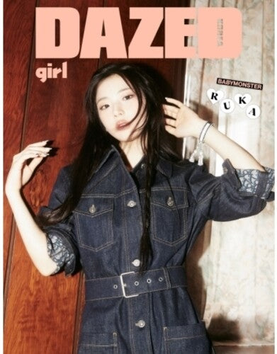 Babymonster - Dazed & Confused Girl Edition [b] (cover: Ruka) - Books