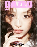 Babymonster - Dazed & Confused Girl Edition [e] (cover: Ahyeon) - Books