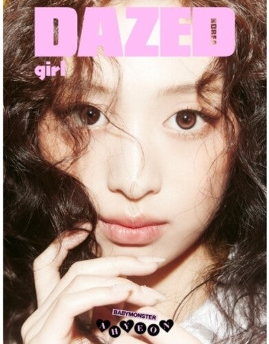 Babymonster - Dazed & Confused Girl Edition [e] (cover: Ahyeon) - Books