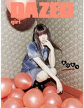 Babymonster - Dazed & Confused Girl Edition [g] (cover: Rorai) - Books