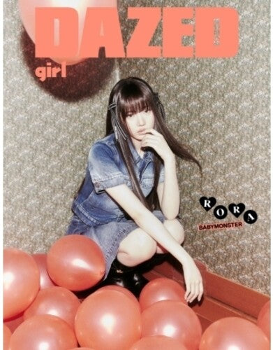Babymonster - Dazed & Confused Girl Edition [g] (cover: Rorai) - Books