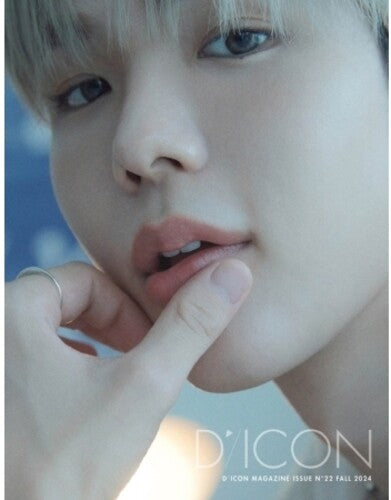 Riize - Dicon Volume No. 22 Riize: A-beautifall (shotaro) - Books