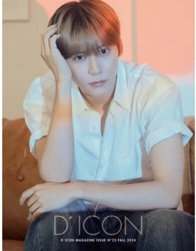 Riize - Dicon Volume No. 22 Riize: A-beautifall (eunseok) - Books