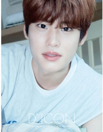Riize - Dicon Volume No. 22 Riize: A-beautifall (sohee) - Books