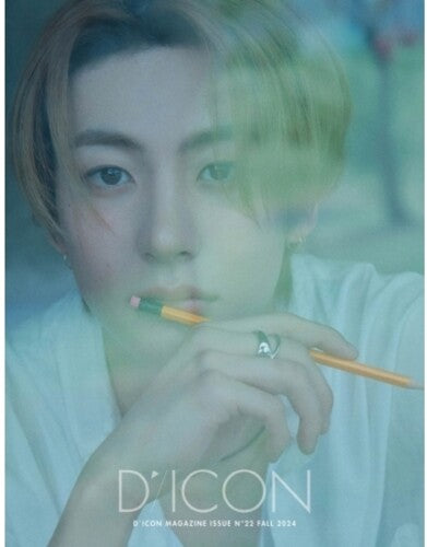 Riize - Dicon Volume No. 22 Riize: A-beautifall (anton) - Books