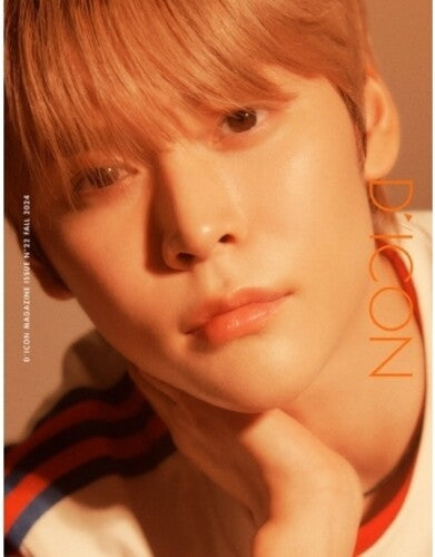 Riize - Dicon Volume No. 22 Riize: B-colorfall (eunseok) - Books