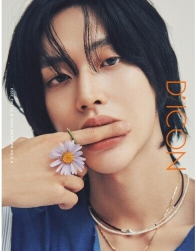 Riize - Dicon Volume No. 22 Riize: B-colorfall (wonbin) - Books
