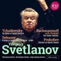 Debussy / Prokofiev / Philharmonia Orchestra - Debussy Rachmaninoff Tchaikovsky & Prokofiev - Music CD
