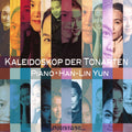 Brahms / Chopin / Yun - Kaleidoskop Der Tonarten Kaleidoscope Of Tunes - Music CD