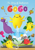 Story Of Bookworm Gogo - Story Of Bookworm Gogo - DVD