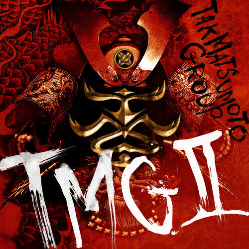 Tmg - Tmg Ii - Music CD
