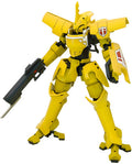 Broken Blade - Eltemus (renewal Version) - Broken Blade - Eltemus (renewal Version) - Collectibles
