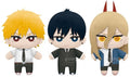 Banpresto - Tomonui Plush - Tomonui Plush Chainsaw Man Series 1 - Collectibles