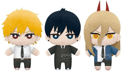 Banpresto - Tomonui Plush - Tomonui Plush Chainsaw Man Series 1 - Collectibles