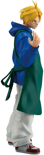 Ichibansho - Masterlise Figure - Sakamoto Days - Shin Asakura - Collectibles