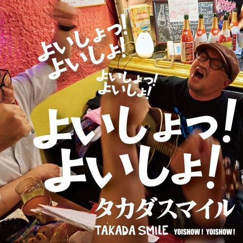 Takada Smile - Yoishow Yoishow - Music CD