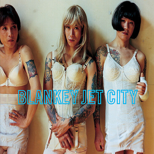Blankey Jet City - Shiawase No Kane Ga Narihibiki Boku Wa Tada - Vinyl Record