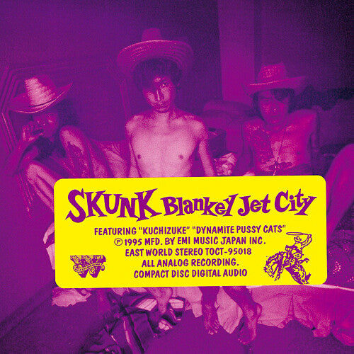 Blankey Jet City - Skunk - Vinyl Record