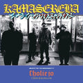 Cholie Jo - Kamasereba - Vinyl Record
