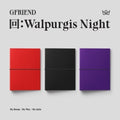 Gfriend - Walpurgis Night - Random Cover - Music CD
