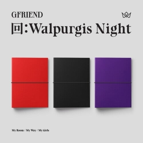 Gfriend - Walpurgis Night - Random Cover - Music CD