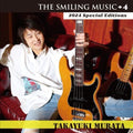 Takayuki,murata - Smiling Music - Music CD