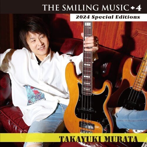 Takayuki,murata - Smiling Music - Music CD