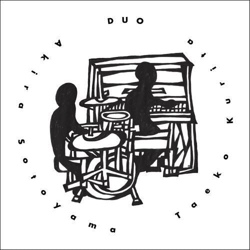Kurita,taeko - Taeko Kurita Akira Sotoyama Duo - Music CD