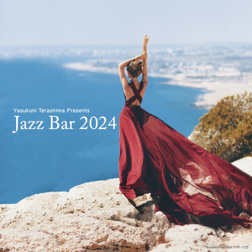 Jazz Bar 2024 / Various - Jazz Bar 2024 / Various - Music CD