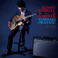 Okayasu,yoshiaki - Kenny Burrell Is Forever - Music CD
