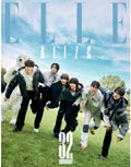Riize - Elle 2024. 11. [c] (cover: Riize C) - Books