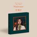 Lee Ye Jun - Staircase - Music CD