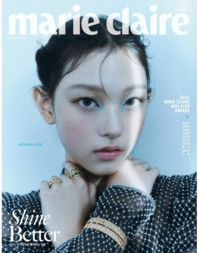 New Jeans Harin - Marie Claire 2024. 11 [a] (cover: New Jeans Harin) - Books