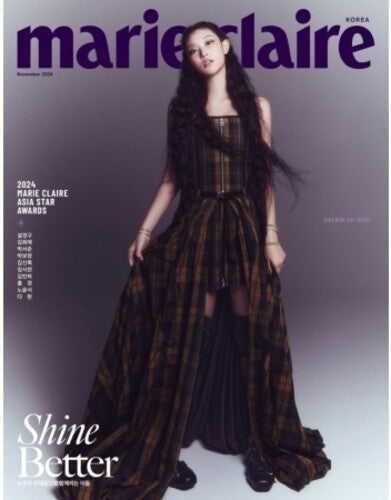 New Jeans Harin - Marie Claire 2024. 11 [c] (cover: New Jeans Harin) - Books