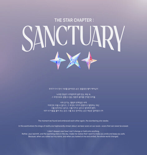 TOMORROW X TOGETHER - The Star Chapter: SANCTUARY [Merch Ver.]