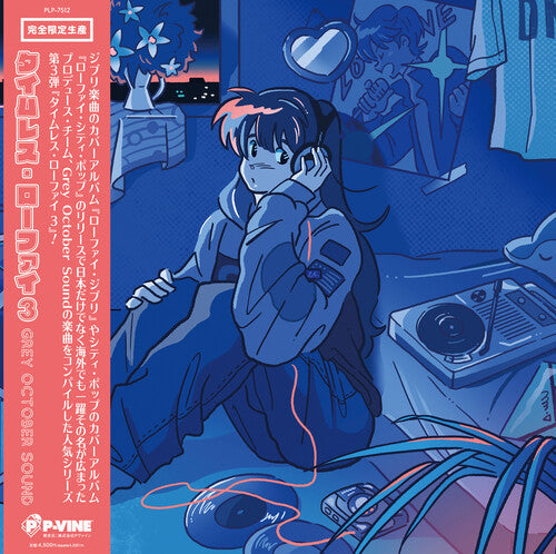 Grey October Sound - Timeless Lo-Fi Vol. 3 [Baby Blue]