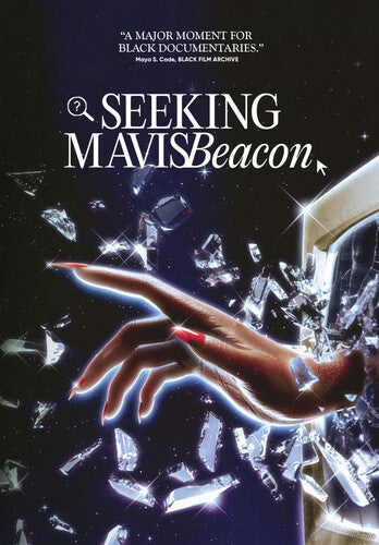 Seeking Mavis Beacon - Seeking Mavis Beacon - DVD