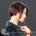Utada,hikaru - Hikaru Utada Live Chronicles Wild Life (2010) - Blu-ray