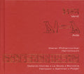 Verdi / Borodina / Asbc / Vpo / Harnoncourt - Aida - Music CD