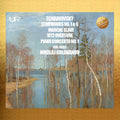 Tchaikovsky / Golovanov / Giles - Symphonies Piano Concerto - Music CD