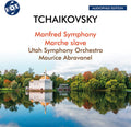 Tchaikovsky / Utah Symphony Orchestra - Manfred Symphony Marche Slave - Music CD