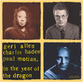 Allen,geri / Haden,charlie - In The Year Of The Dragon - Vinyl Record