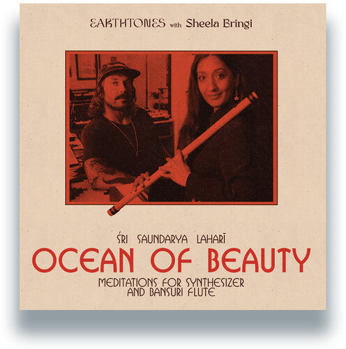 Earthtones & Sheela Bringi - Ocean Of Beauty: Meditations For Synthesizer & - Vinyl Record