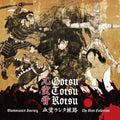 Gotsu-totsu-kotsu - Chinuraretatabiji: Bloodstained Journey: The Best - Music CD