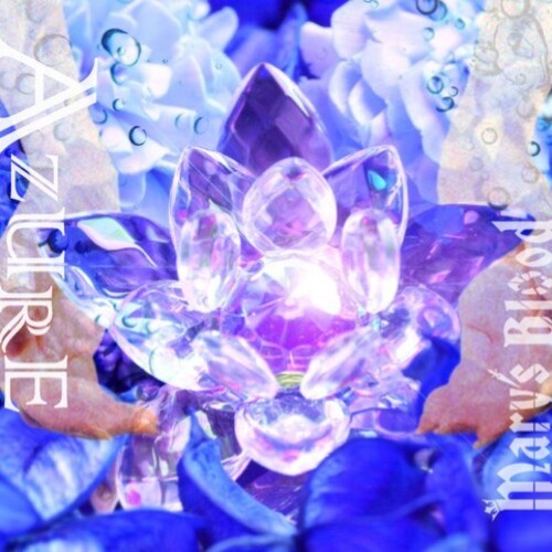 Mary's Blood - Azure - Music CD