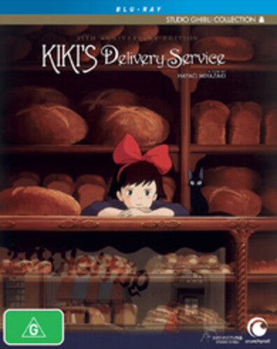Kiki's Delivery Service: 35th Anniversary - Kiki's Delivery Service: 35th Anniversary - Blu-ray