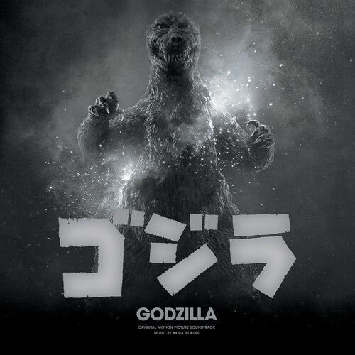 Ifukube,akira - Godzilla - O.s.t. - Vinyl Record
